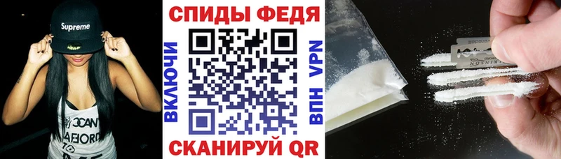 АМФ 98%  Новая Ладога 