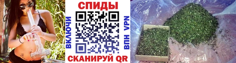 БУТИРАТ жидкий экстази  Новая Ладога 