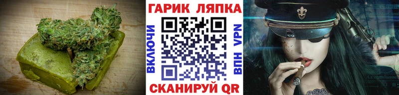Cannafood марихуана где продают наркотики даркнет наркотические препараты Новая Ладога