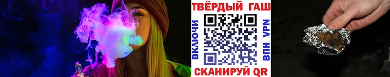 ГАШ Изолятор  как найти   Новая Ладога 