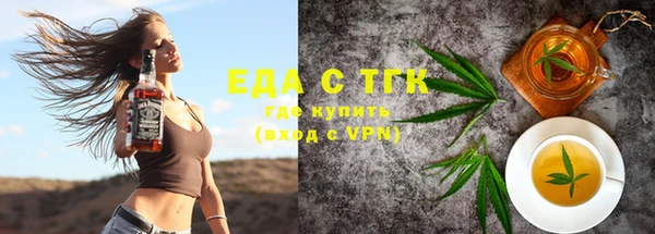 ПСИЛОЦИБИНОВЫЕ ГРИБЫ Баксан