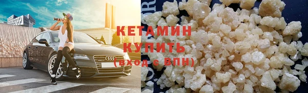 ПСИЛОЦИБИНОВЫЕ ГРИБЫ Баксан