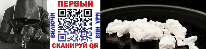 Первитин винт даркнет сайт Новая Ладога